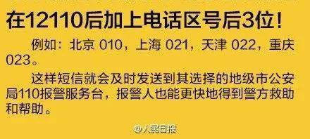 图书馆 第355页