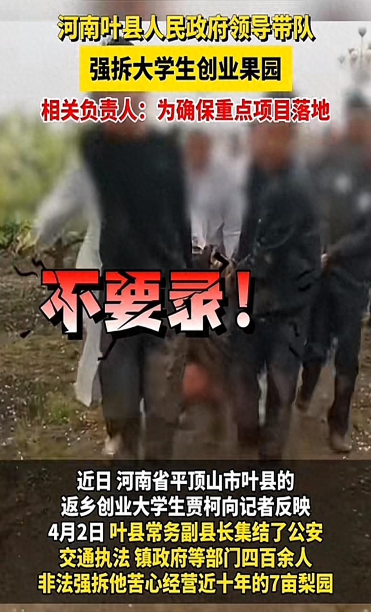 今朝汇元最新赔偿方案，探索自然美景的旅程