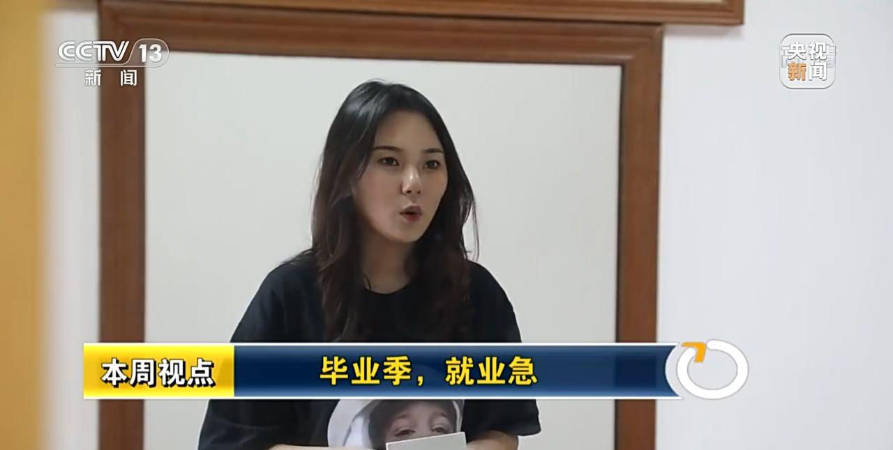 黄陂区最新招聘信息全面概览