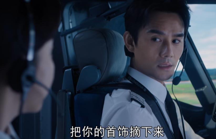最新热剧，自然美景的治愈之旅探索纪实