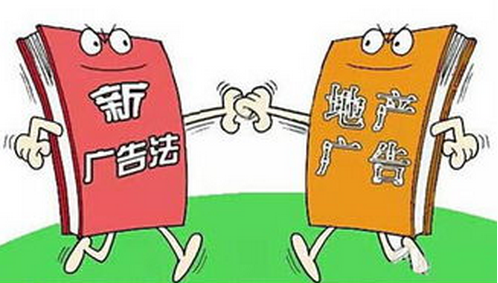图书馆 第332页