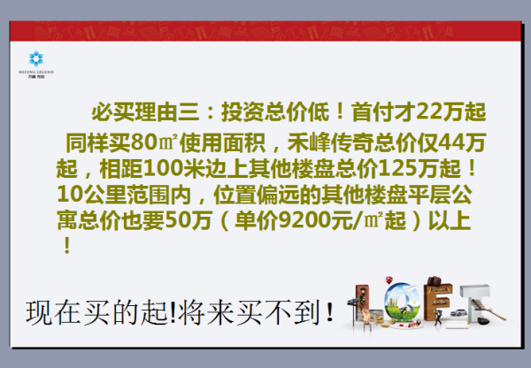 图书馆 第327页