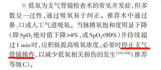 111153金光佛一字解特,专家权威解答_云端版95.395