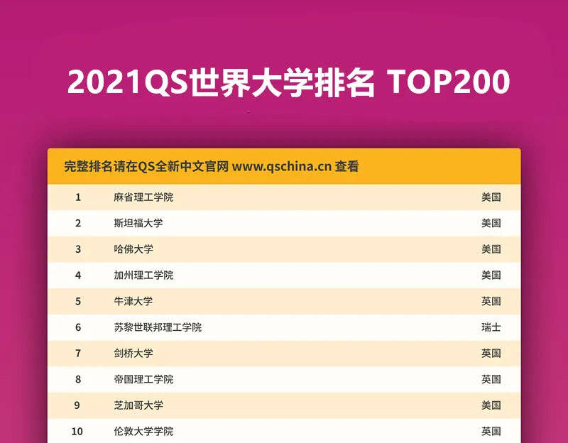 2024今晚新澳门开奖结果,深入挖掘解释说明_定制版95.412