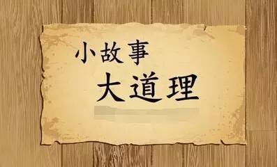 遇见最新版周易的奇遇，温馨小故事