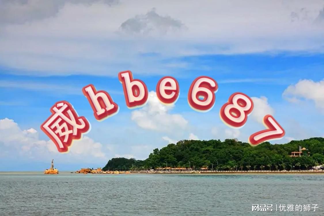 青少年宫 第321页