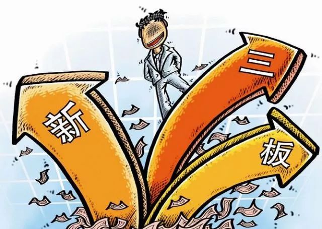 2024新澳六今晚资料,灵活执行方案_明亮版95.550