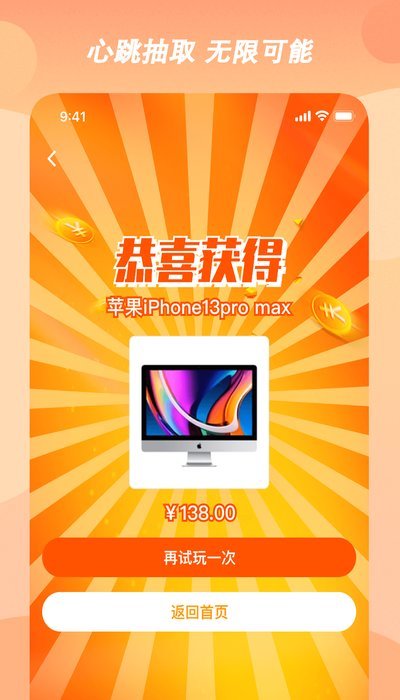 2024澳门天天开好彩大全体育,快速问题解答_限定版95.990