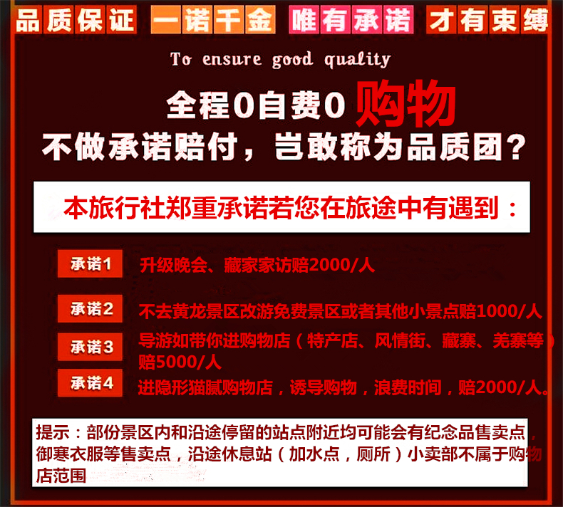 图书馆 第312页