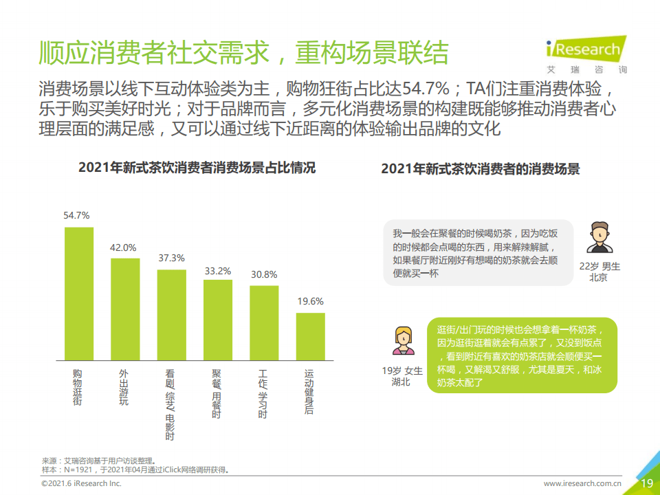 9点13分新澳门公开,高效运行支持_未来版95.705