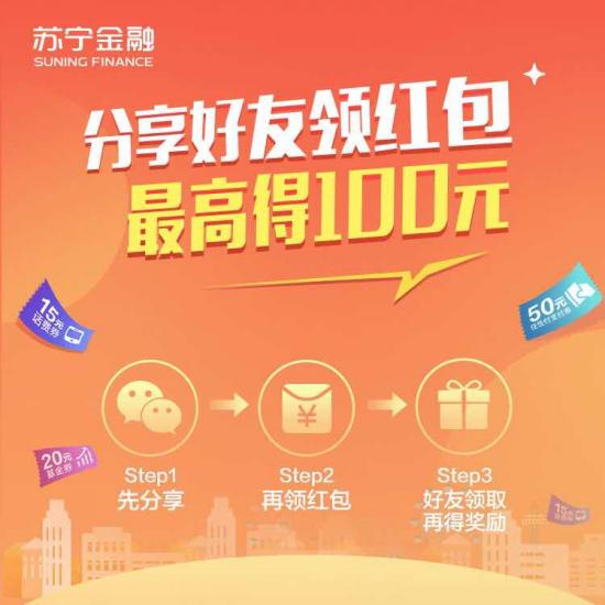 一码一肖100%精准,系统分析方案设计_云端版95.818