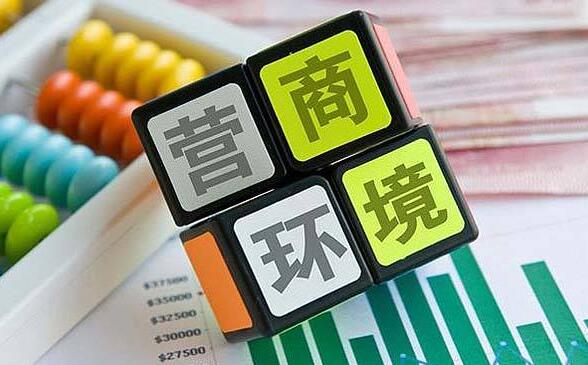 一肖一码100%中奖的法律依据,方案优化实施_儿童版95.999