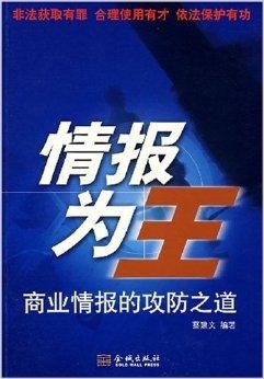 最新忆情报道，温馨日常的奇妙瞬间