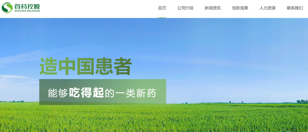 鑫时贷最新，自然美景的治愈之旅探索