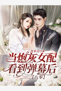 时代背景下的青春叙事，最新奶吧小说连载热议