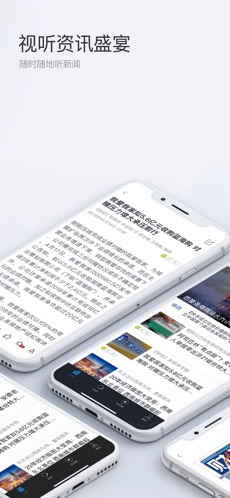 图书馆 第284页