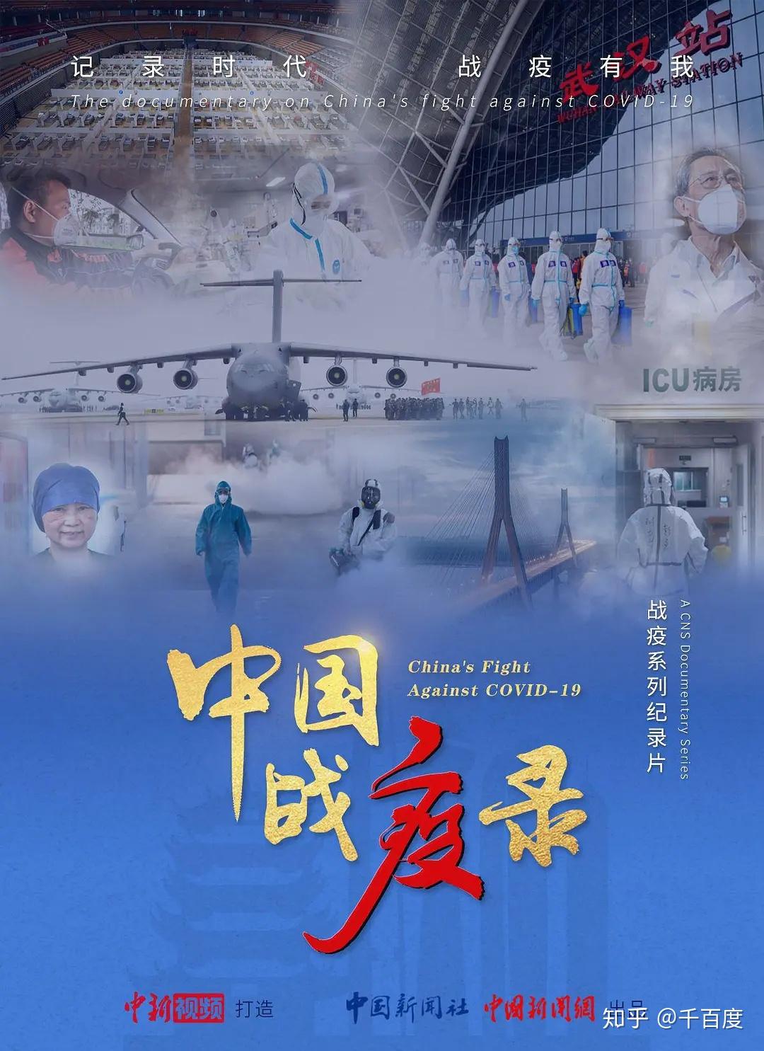 青少年宫 第325页