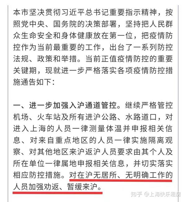 图书馆 第272页