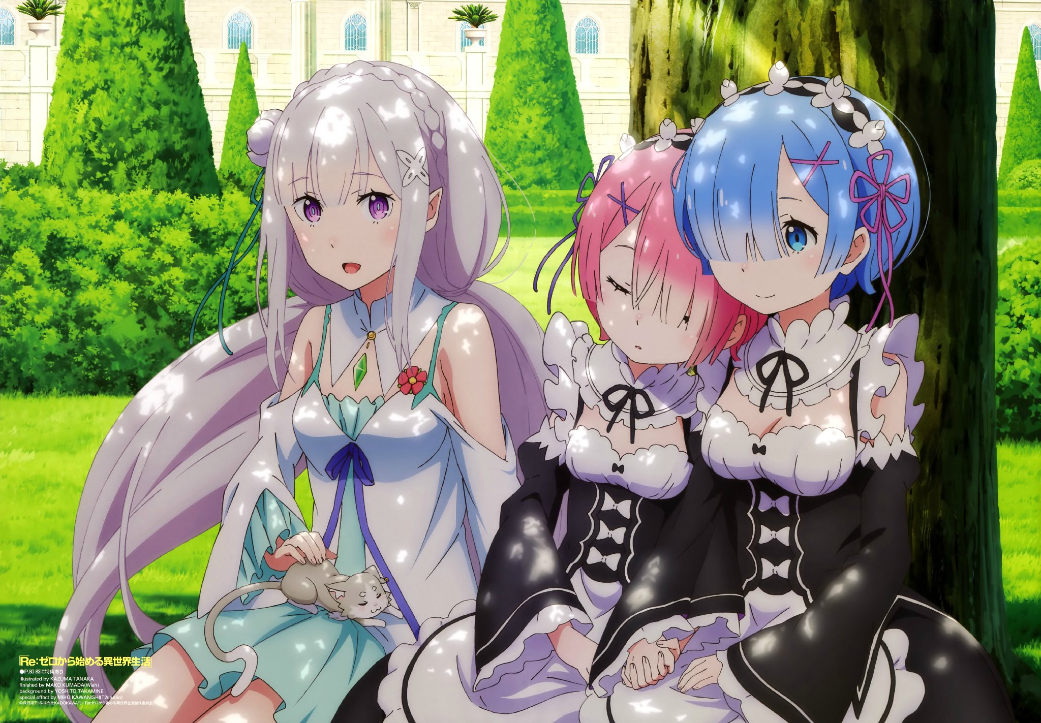 青少年宫 第272页