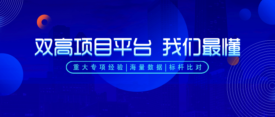 文化馆 第313页