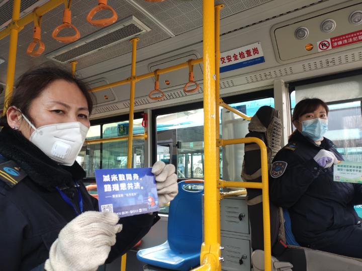 乘坐公交须知，最新规定助你便捷出行