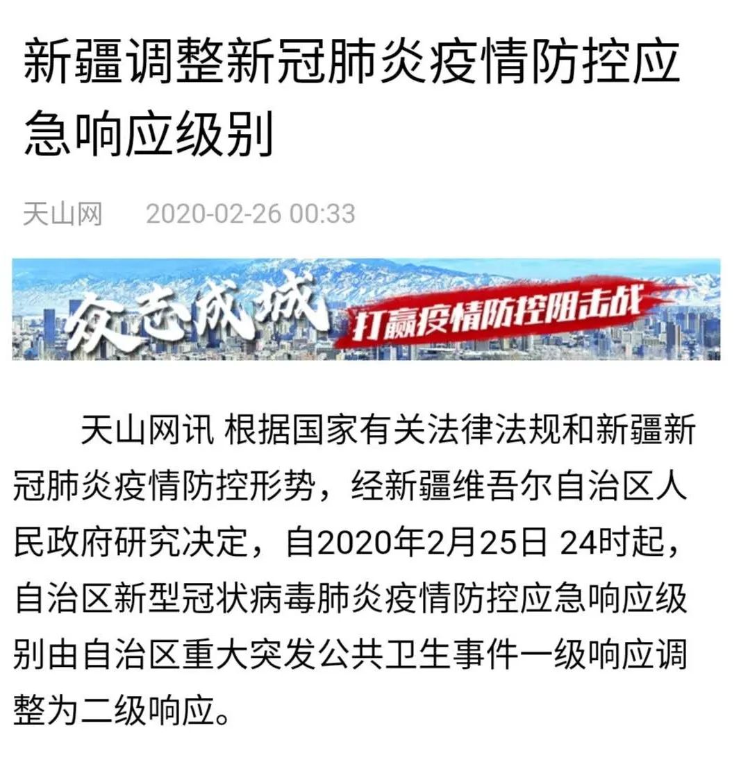 文化馆 第306页