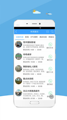 最新郑州至沈丘拼车,最新郑州至沈丘拼车步骤指南（初学者/进阶用户适用）