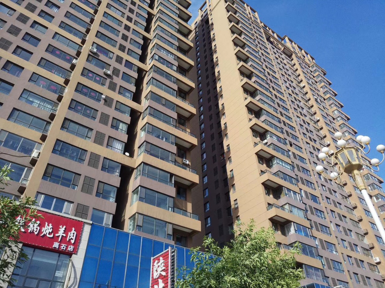 离石房屋出售最新消息,离石房屋出售最新消息