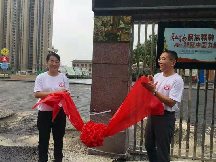图书馆 第250页