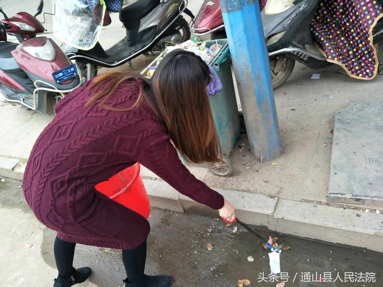 图书馆 第249页