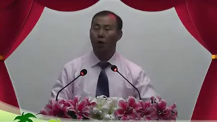 文化馆 第292页