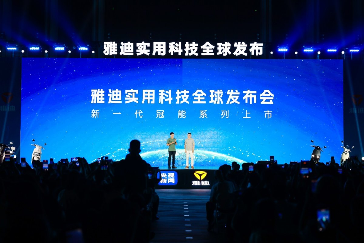 湖南永雄科技新品震撼登场，引领未来生活新潮，最新新闻发布！