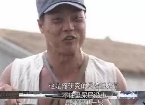 图书馆 第243页