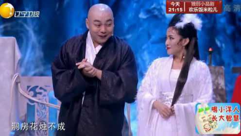 文化馆 第283页