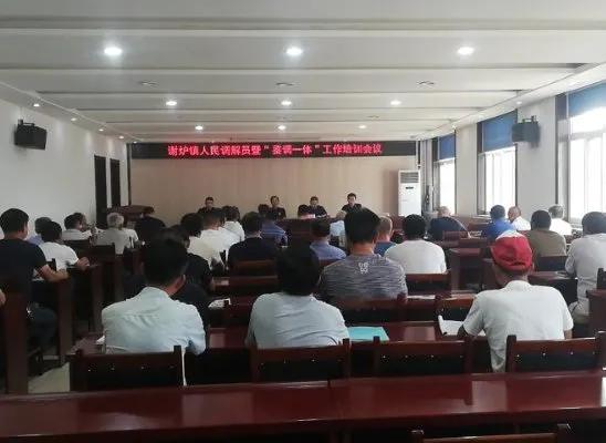 西安清河治理最新动态，影响与一种观点分析