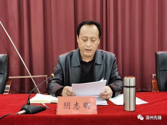 图书馆 第238页
