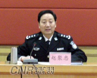 文化馆 第280页