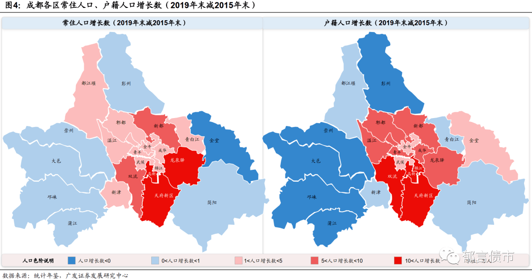 图书馆 第236页