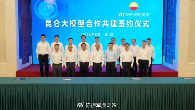 图书馆 第230页