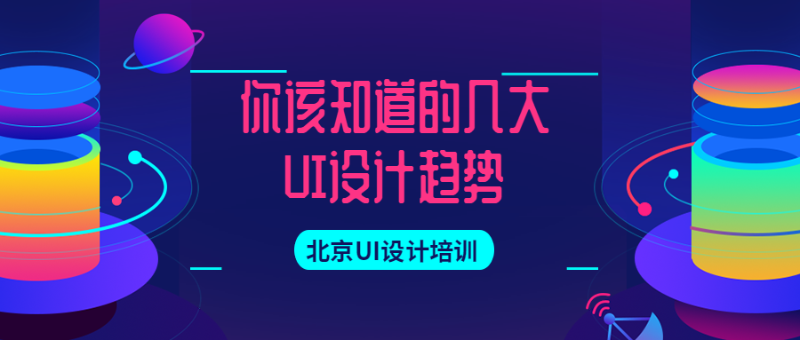 文化馆 第271页