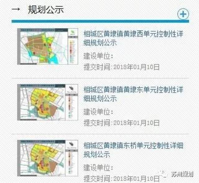 文化馆 第265页
