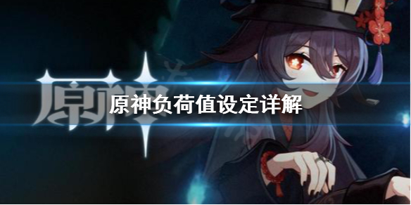 文化馆 第264页