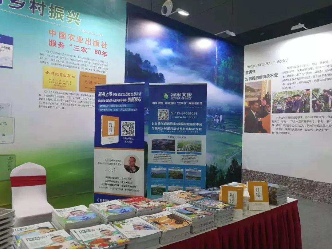 第4色最新网址，探索自然美景之旅，寻找内心的平和与喜悦之旅
