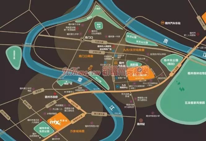 文化馆 第261页