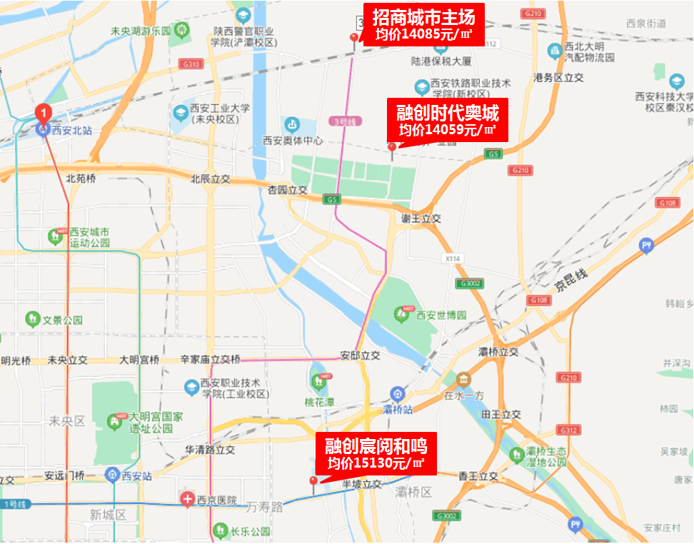 西安长乐坡最新规划揭秘，变化中的蓝图，成就感的源泉