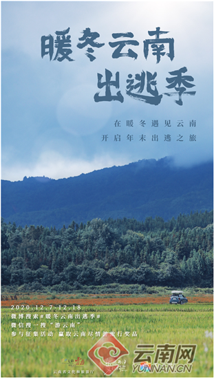 湖熟长白班最新招聘,湖熟长白班最新招聘，探索自然美景的旅行，寻找内心的平静