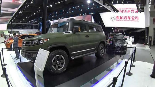 东风HUV最新价格消息揭晓，启程探索自然之旅的必备座驾