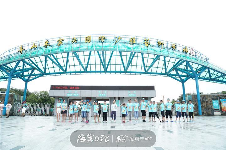 文化馆 第259页