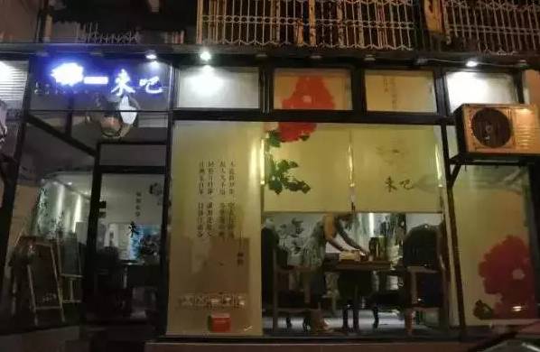 一家特色小店的神秘上市之旅，家巷隐香何时上市？