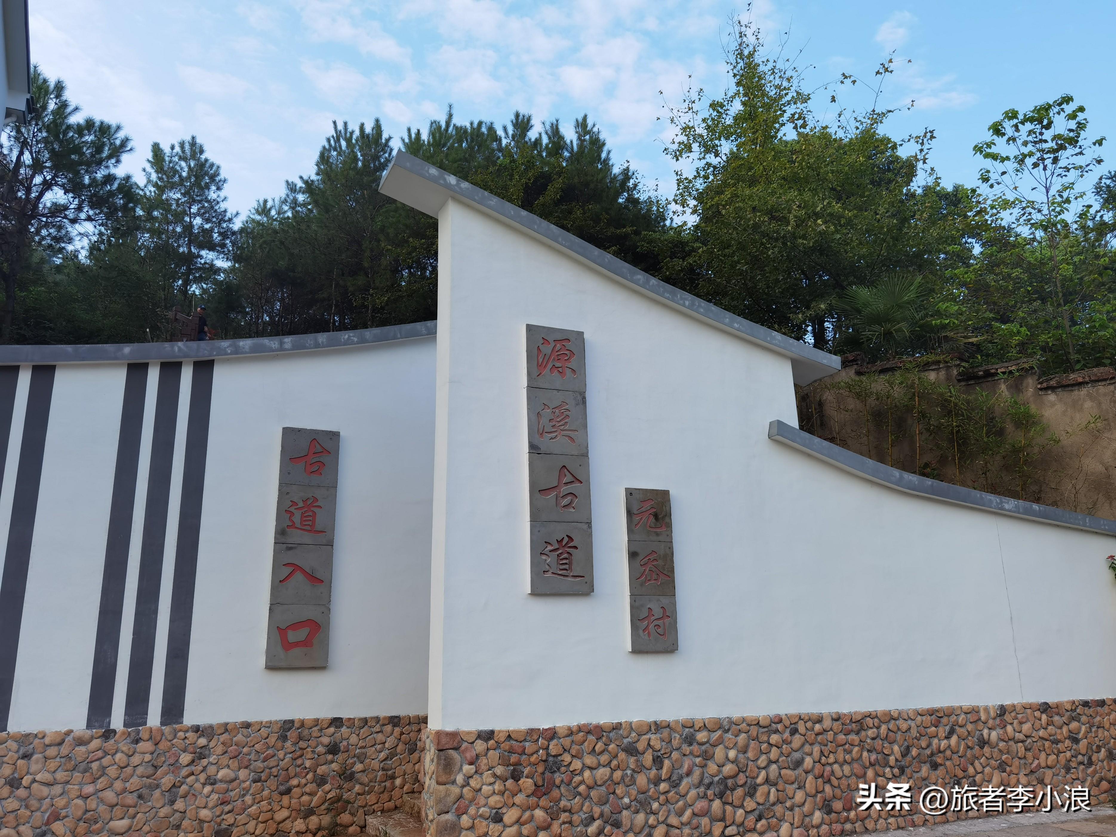 文化馆 第252页